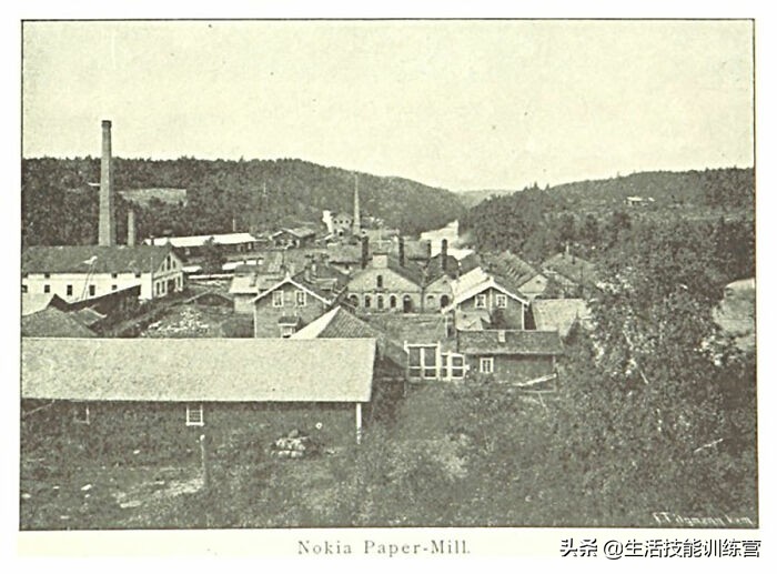 诺基亚，1865年