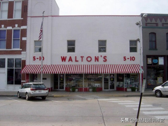 沃尔玛（Walton's），1962