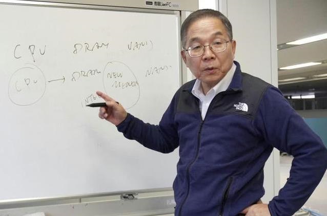 日本芯片巨头被美韩联手整垮为复仇坂本幸雄加入中国紫光