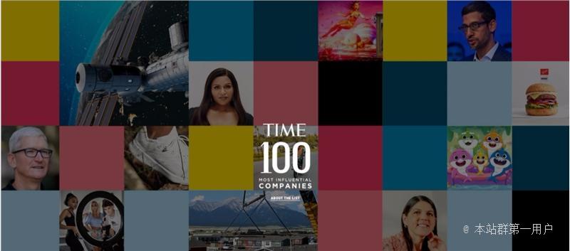 “颠覆者”TikTok入选全球最具影响力企业并给巨头带来威胁