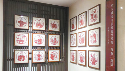 中原诚信博物馆：建设一波三折，古今诚信事说与众人听