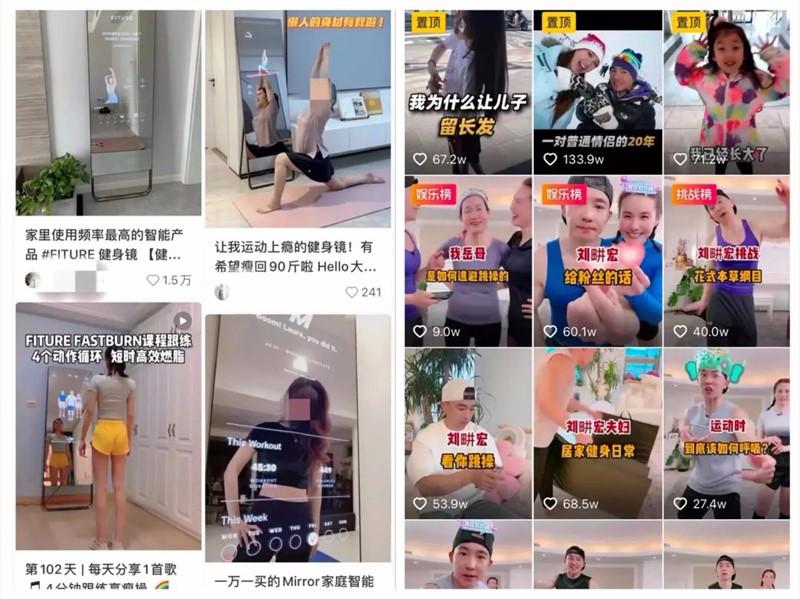 发展空间缩水，难道居家生活宅经济暗藏的商机消失了