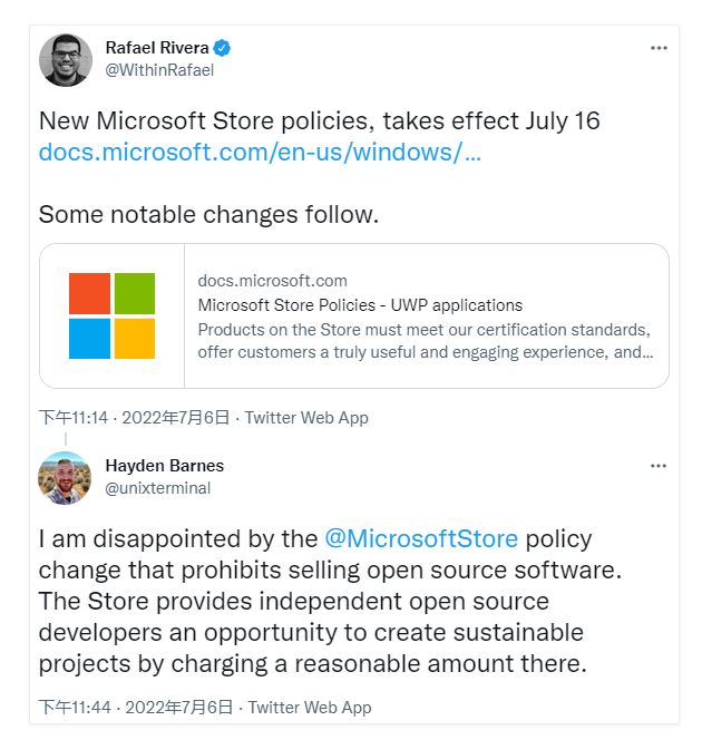 微软解释：为何 Microsoft Store 禁售免费的开源应用程序
