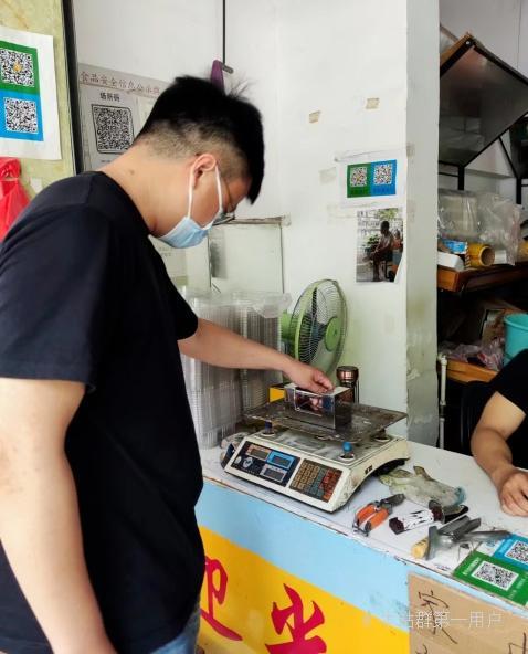 缺德水果店使用未经检定作弊秤输入密码就能缺斤短两