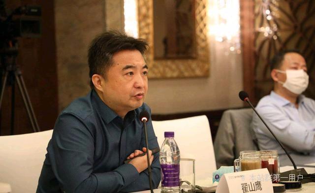 嚣张至极行骗几十亿跑路翟山鹰直播嘲讽受骗者智商低