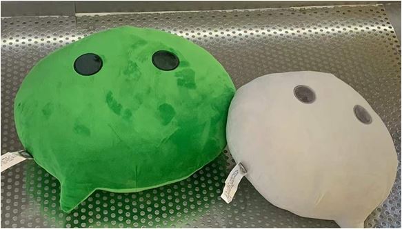 具有身份认同基本信赖，网红转卖微信号侵犯好友知情权被驳