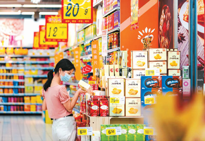 坚守品质创新产品追赶潮流，零食品牌留住舌尖上童年