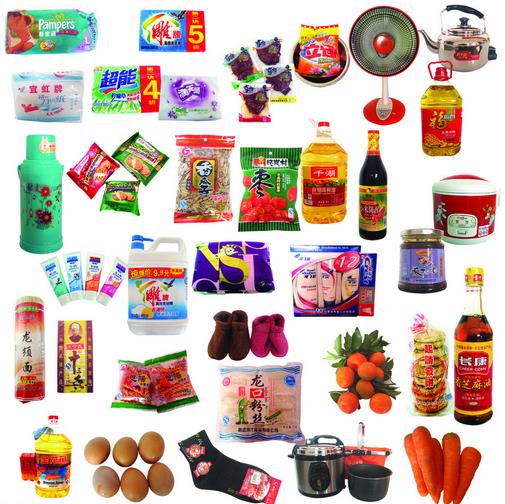 日杂百货：日常生活中常用品必需品，需要什么有什么