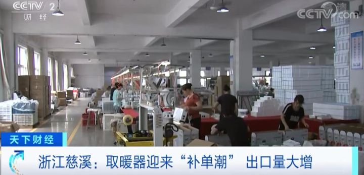 无柴可烧、开暖气会“破产”，欧洲人买爆国产电热毯