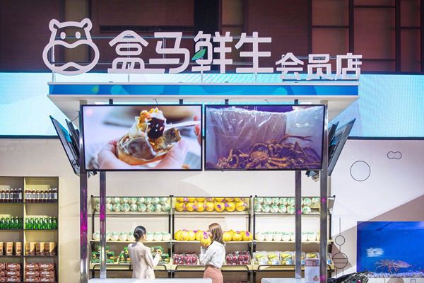 国庆假期前拓展大量门店，盒马邻里上海市场加速开店