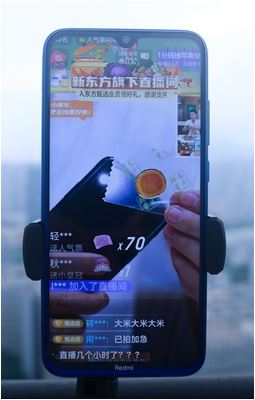 东方甄选3个月带货超22亿元，已连续位列抖音带货榜首