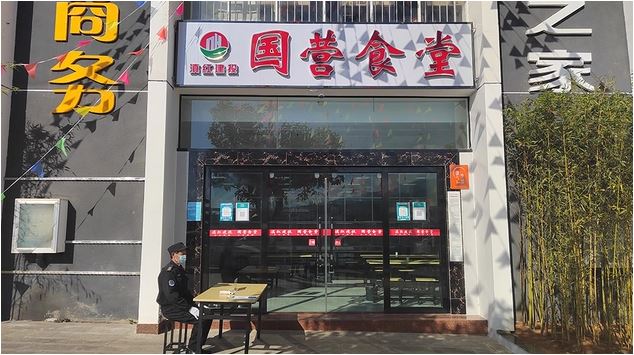 “国营食堂”：表述不是正确，怀旧营销噱头不能滥用