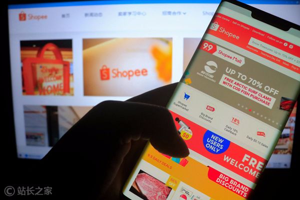 Shopee将向卖家收取保证金，足额缴纳才能继续经营销售