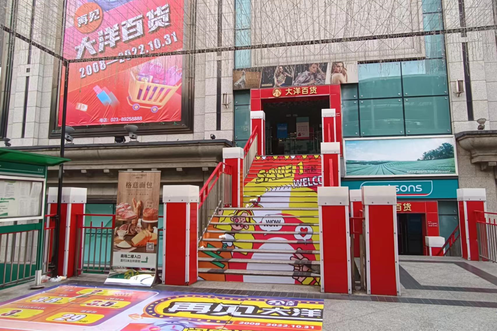 无可奈何退场220万家餐饮零售企业倒在了解封的黎明前