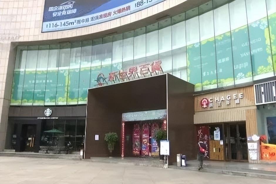 无可奈何退场220万家餐饮零售企业倒在了解封的黎明前