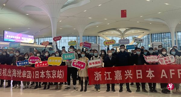 多地组织企业包机出海招商，提振不断下降的贸易订单