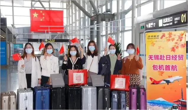 江苏多地包机出海招商，苏州企业已在日本拿下10亿元新订单