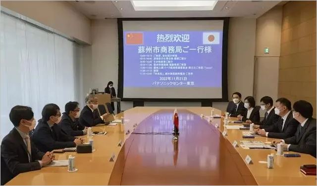 江苏多地包机出海招商，苏州企业已在日本拿下10亿元新订单