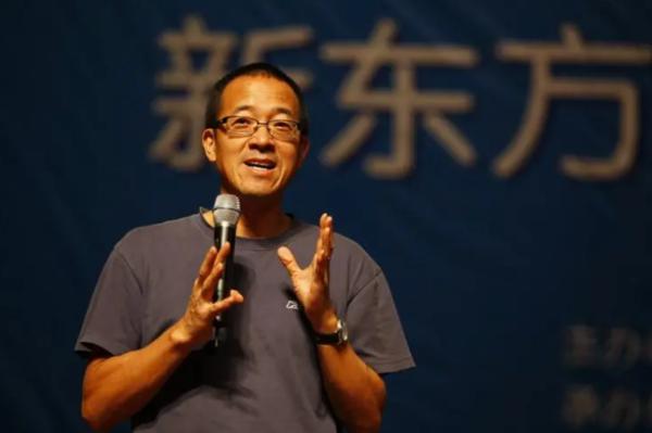 俞敏洪：做企业要有使命感崇高感，能够惠及他人社会