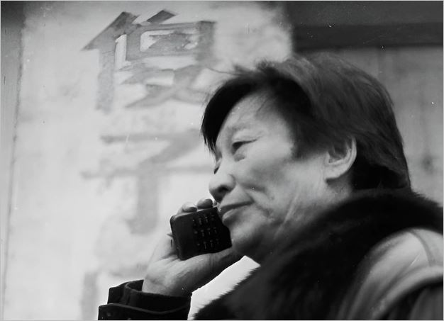 曾被邓小平三次提及中国第一商贩傻子瓜子年广九逝世