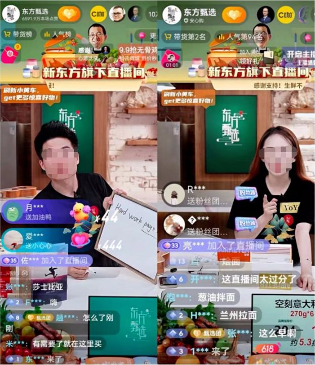 在绝望中寻找希望，从东方甄选的逆袭看操盘手如何成长