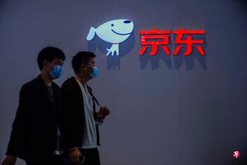 京东分拆京东产发和京东工业两子公司提交上市申请赴港独立上市