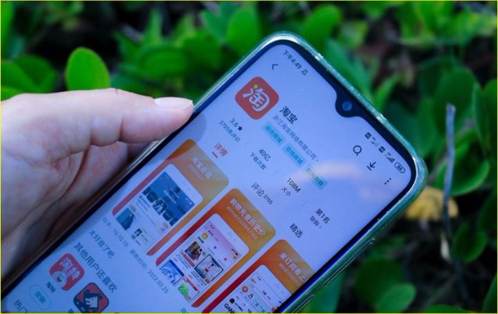 为了提高消费者搜索体验，淘宝更新手淘搜索展示销量统计逻辑