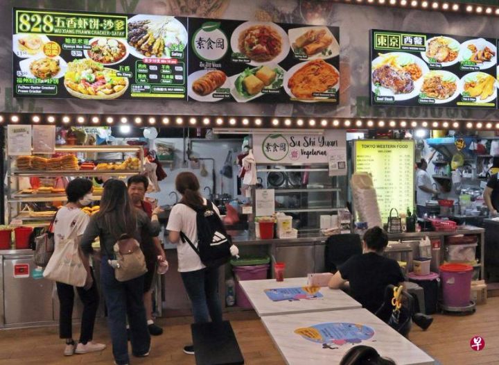 遭投诉加辣椒酱需另付钱，两摊贩喊冤不是太过分都不会收费希望食客能体谅 ...