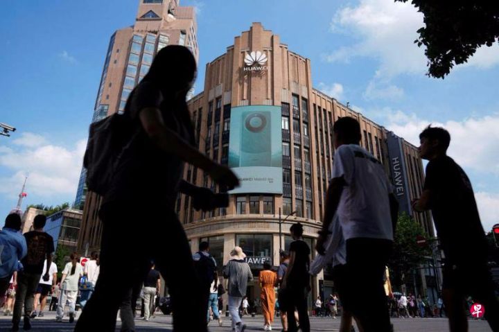美国正式对华为手机芯片展开调查，中国外交部批评美滥用国家力量无理打压中国企业 ...