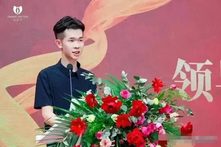 芳村昌世茶董事长陈世鸿澄清：不存在违法行为，全都属于商业行为