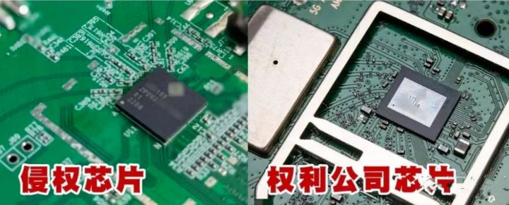 原高管为牟取非法利益偷取华为技术出去创业，尊湃不是第一家也不会是最后一家 ...