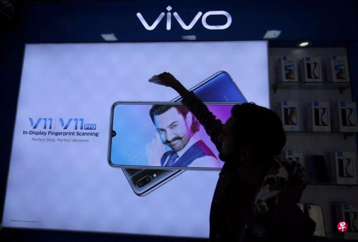 图为印度一家中国智能手机Vivo专卖店