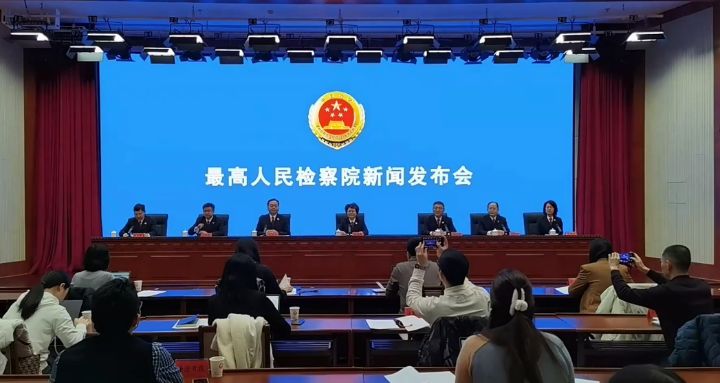 “扇贝跑了”迎大结局：獐子岛原董事长获刑15年，证监会曾借北斗卫星数据调查 ... ... ...