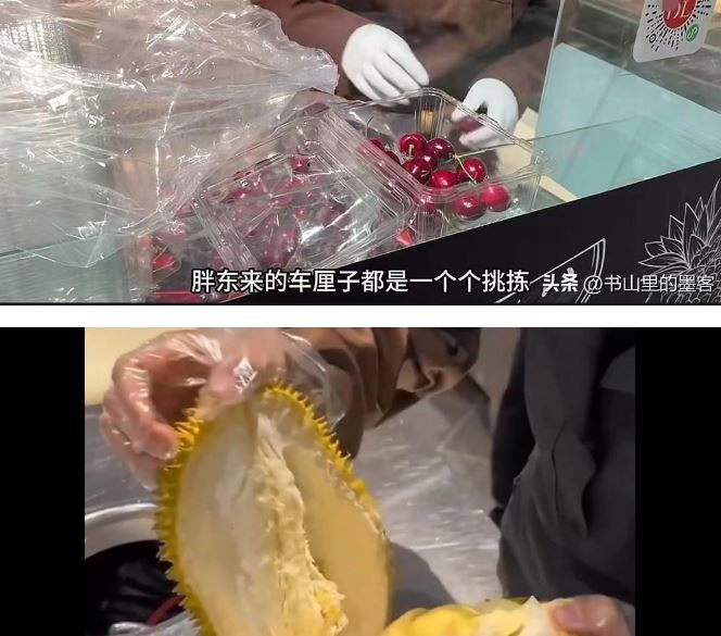 胖东来为何生意如此火爆？诚信经营成了稀缺的资源，恐怕没有什么商家可以做到这样 ...