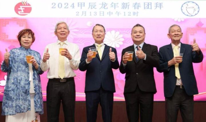 公会自成立扮演重要桥梁角色，福州琼侨咖啡酒餐商公会咖啡情不断龙年欢聚新春团拜 ...