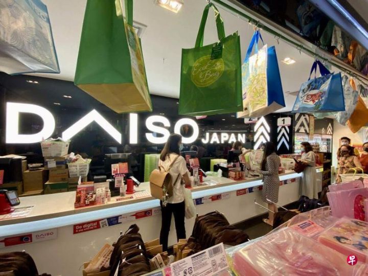 一元店模式先驱日本大创百货创始人矢野博丈逝世，为节省时间统一价格销售产品大获成功 ...