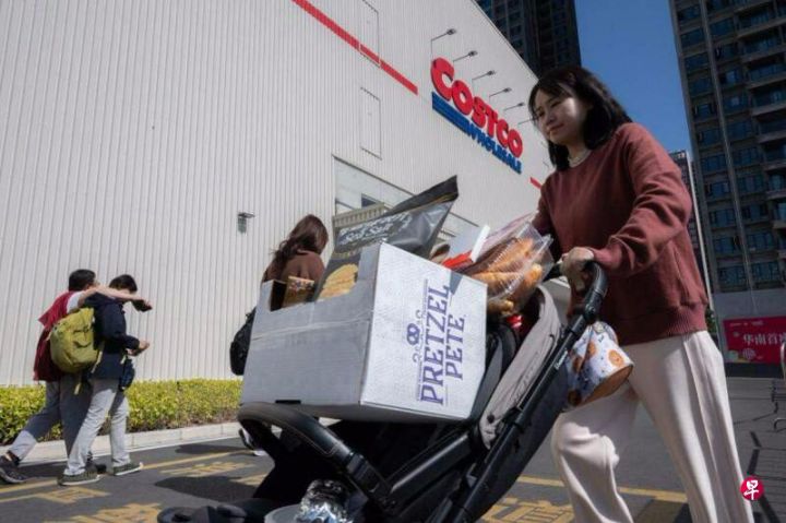 连锁大牌相继闭店盒马山姆等仓储超市逆势扩张，会员店市场竞争激烈超市洗牌加剧 ...