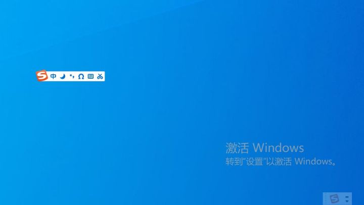 电脑开始提示操作系统没有激活，否则“会增大遭受病毒攻击和其他安全威胁的风险” ...