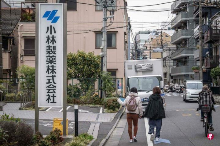 小林制药翻车戳破日货神话，日本神药光环褪色让向来追买日本药妆品中国消费群体心凉了 ...