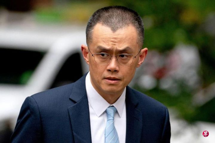 全球最大加密货币交易所币安（Binance）前首席执行官赵长鹏违反美国反洗钱法被判监禁 ... ... ...