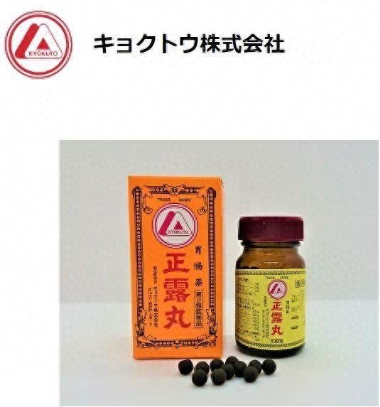 小林制药风波后日本药企再爆丑闻，极东伪造药品试验数据知名网红神药正露丸被勒令停产 ...