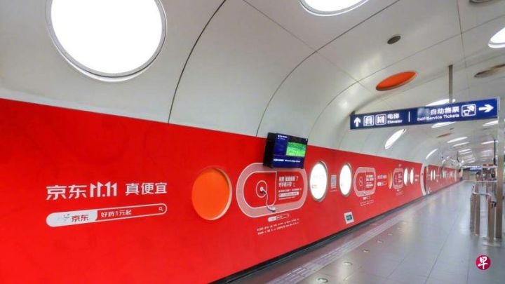 中国各电商平台都开始走低价路线。去年双11京东打出“真便宜”的主题，天猫则隔空喊出“更便宜”的口号。 ...