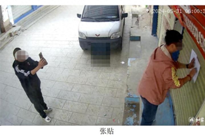 天水麦积区烟草专卖局摆拍送达通知书伪造证据致商户被判刑，涉事人员正在接受纪委调查 ... ...