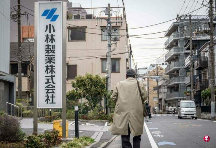 日本保健品制造商小林制药，正在调查另外67起可能涉及该公司含红麴成分保健品的死亡事件 ...
