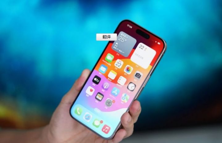 iPhone13扎堆出现鼓包，苹果客服：系电池老化建议关注电池健康情况容量低于75%换电池