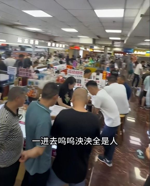 消费环境引发冲动消费，新疆女子第一次逛华强北癫狂了：本想贴个膜，结果干出去三万多 ... ... ...