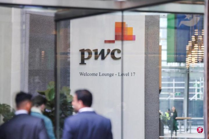 恒大清盘人起诉国际会计师事务所普华永道，指控其在恒大审计工作上存在疏忽和失实陈述 ...