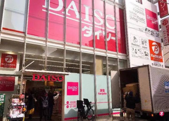日元贬值逆境百元店鼻祖廉价零售商大创（Daiso）杀出一条活路扩大美印海外门店求活路 ...