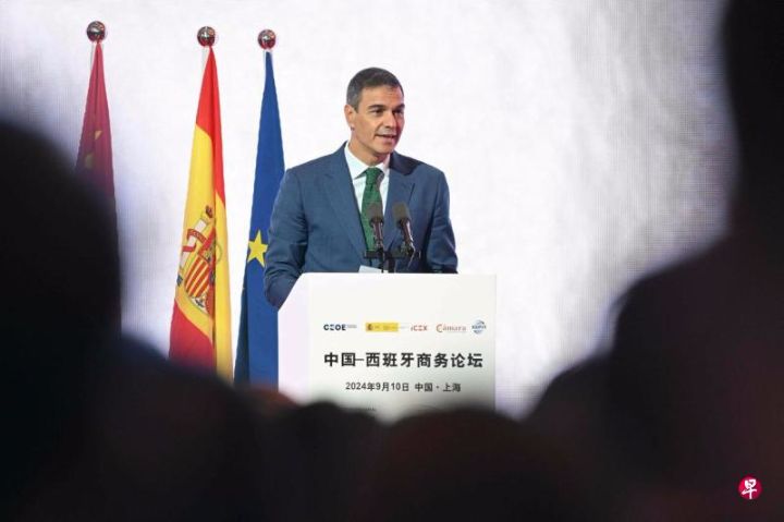 西班牙首相桑切斯吁秉持对话合作精神在世贸组织和多边框架下通过协商解决中欧贸易争端 ...