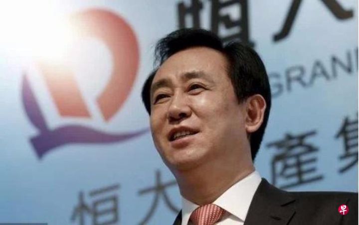 旗下公司虚增收益欺诈犯罪中国房地产大亨恒大创办人许家印据报被转移至深圳特别拘留所 ...